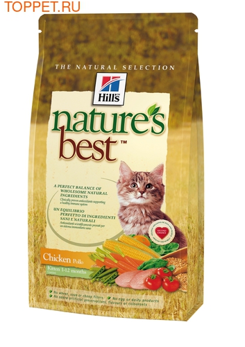 HILL'S NB Для котят, с курицей, овощами, сух.2кг HILL'S NB Для котят, с курицей, овощами, сух.2кг