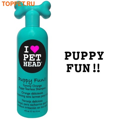 Pet Head Puppy Fun   " "  , 475 PH10102