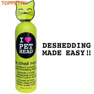 Pet Head DE SHED ME for Cats Шампунь клубнично-лимонадный "Чудо-линька" для линяющих Кошек , без сульфатов и парабенов, 355мл Pet Head DE SHED ME for Cats Шампунь клубнично-лимонадный "Чудо-линька" для линяющих Кошек , без сульфатов и парабенов, 355мл