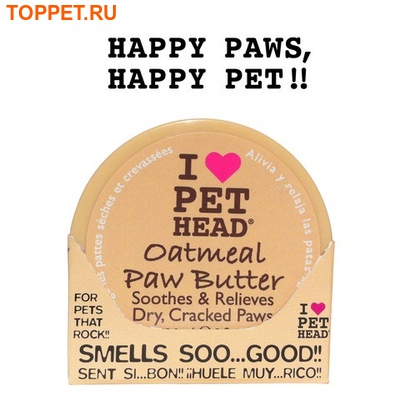 Pet Head OATMEAL Natural Paw Butter       , , , ,    , 50