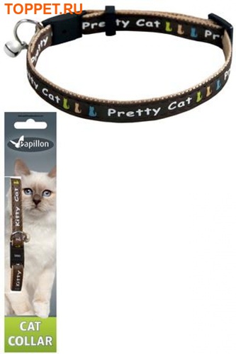 Papillon    "" 10-21-33,  (Adjustable cat collar, 10 mm x 21 - 33 cm, Kitty cat, colour brown) 270112