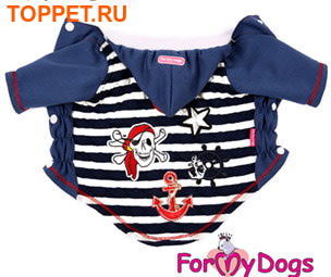 ForMyDogs Толстовка для собак "Пират" синяя из трикотажа с капюшоном, размер 10 ForMyDogs Толстовка для собак "Пират" синяя из трикотажа с капюшоном, размер 10 (фото)