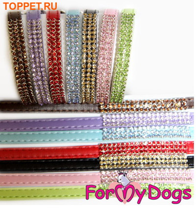 ForMyDogs Поводок с кристаллами, цвет голубой, размер 0,9смх1,2м