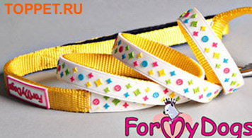 ForMyDogs Поводок для собак "Stars", цвет белый, размер 13,0ммх1,2м ForMyDogs Поводок для собак "Stars", цвет белый, размер 13,0ммх1,2м