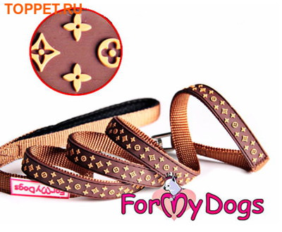 ForMyDogs    "Stars",  ,  13,01,2