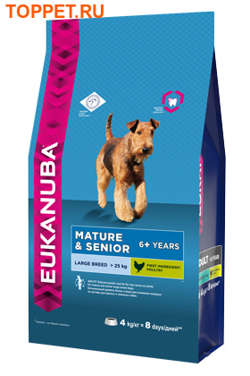 Eukanuba EUK Dog       ()