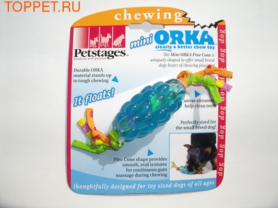 Petstages Игрушка для собак mini Orka-шишка