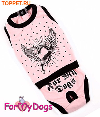 ForMyDogs -      ,  8 ()