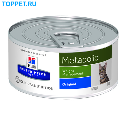 HILL'S Диета консервы для кошек Metabolic для коррекции веса 156г HILL'S Диета консервы для кошек Metabolic для коррекции веса 156г