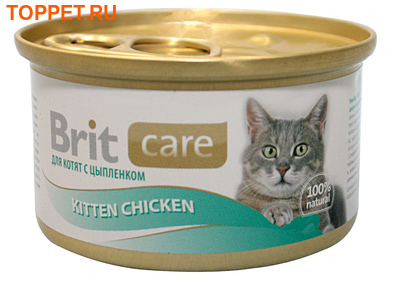 Brit Care     80