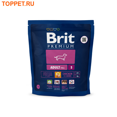 Brit Care Premium Adult S    , . 1