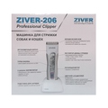 Ziver     - "Ziver-206" 15