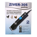 Ziver      "Ziver-305" 35
