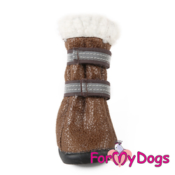 ForMyDogs Мягкие сапожки для собак на резиновой подошве, цвет коричневый, размер №4