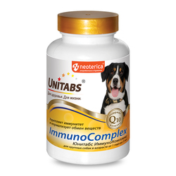 Unitabs ImmunoComplex с Q10 Витамины для собак крупных пород 100таб