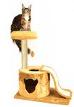Триол Комплекс Disney для кошек Simba 69*45*80см