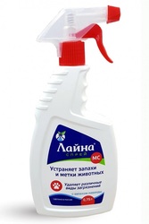Хемилайн Лайна МС дезинфицирующее моющее средство с запахом 750мл