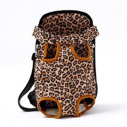 Al1 Рюкзак-переноска для собак, "Леопард", размер S, L