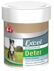 8 in 1 C    Excel Deter 100 