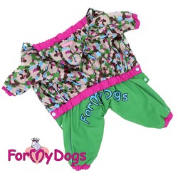 ForMyDogs Дождевик для собак зеленый, модель для девочек, размер 8