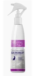  CRYSTAL LINE -         110 