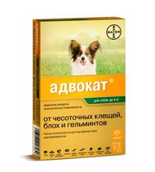 Bayer Адвокат антипаразитарный препарат для собак до 4кг 3пипетки*0,4мл