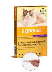 Bayer Адвокат антипаразитарный препарат для кошек 4-8кг 3пипетки*0,8мл
