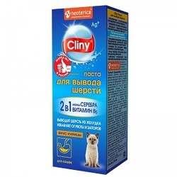 Cliny Паста для вывода шерсти у кошек с разным вкусом 30мл