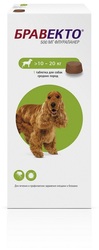 Intervet Бравекто жевательная таблетка для собак 10-20кг 500мг
