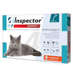 Экопром Инспектор Капли Квадро для кошек от 4кг до 8кг от внешних и внутренних паразитов