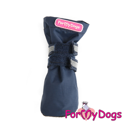 ForMyDogs Ботиночки для собак, синие, размер №1,№2,№3,№4