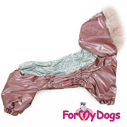 ForMyDogs Комбинезон розовый металлик, размер №20, модель для девочек