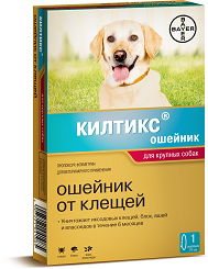 Bayer          (70 )