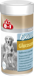 8 in 1 Excel Glucosamine - 8 в 1 Глюкозамин для суставов собак