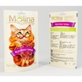 Molina Кусочки тунца для кошек, 80г