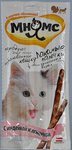 МНЯМС Лакомые палочки для кошек с индейкой и ягненком 13,5 см, 3 х 5 гр.