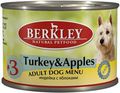 Berkley(Беркли) Консервы для собак №3 Индейка с яблоками 200г