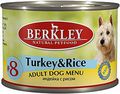 Berkley(Беркли) Консервы для собак №8 Индейка с рисом 200г