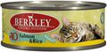 Berkley(Беркли) Консервы для кошек №10 Лосось с рисом 100г