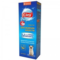 Cliny     75