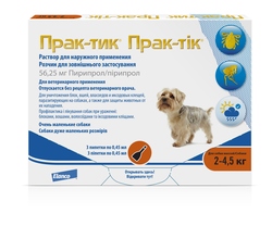 Novartis Elanco Прак-тик(Prac-tic) Капли для собак 2-4,5кг от блох и клещей (3 пипетки)