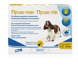 Novartis Elanco Прак-тик(Prac-tic) Капли для собак 11-22 кг от блох и клещей (3 пипетки)