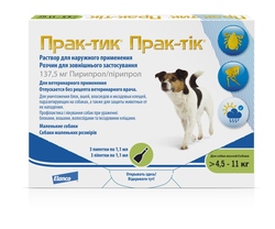 Novartis Elanco -(Prac-tic)    4,5-11      (3 )