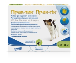 Novartis Elanco Прак-тик(Prac-tic) Капли для собак 4,5-11 кг от блох и клещей (3 пипетки)
