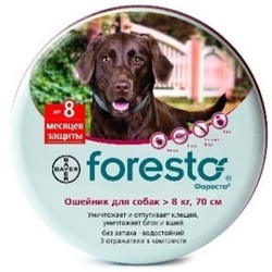 Bayer Форесто(Foresto) Ошейник для собак свыше 8кг от клещей, блох и вшей, защита 8 месяцев, 70см