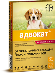 Bayer  250       10-25, 3*2,5