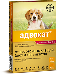 Bayer Адвокат 250 Антипаразитарные капли на холку для собак 10-25кг, 3пипетки*2,5мл