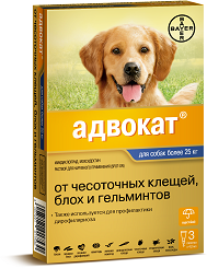 Bayer Адвокат 400 Антипаразитарные капли на холку для собак 25-40кг, 3пипетки*4мл