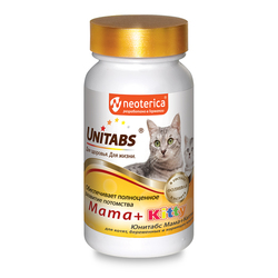 Unitabs Витамины Mama+Kitty для котят, беременных и кормящих кошек, 120 таб.