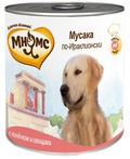 МНЯМС Консервы для собак Мусака по-Ираклионски (ягненок с овощами), 600г